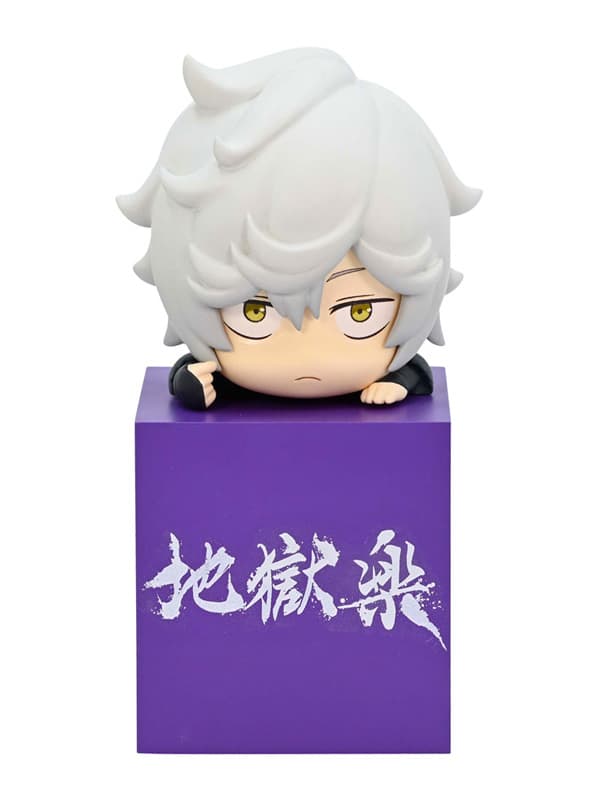 Hell's Paradise: Jigokuraku Hikkake PVC Statue Gabimaru 10 cm