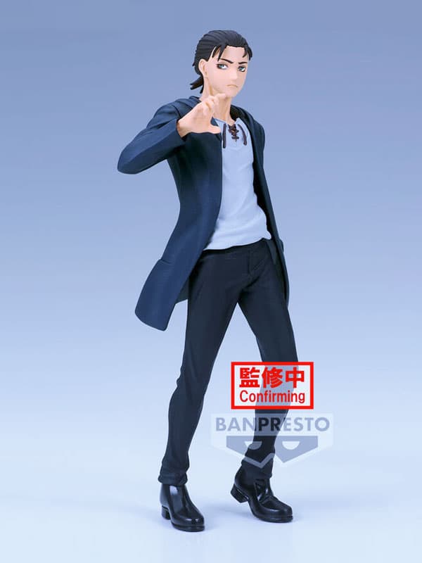 Attack On Titan The Final Season - Eren Yeager