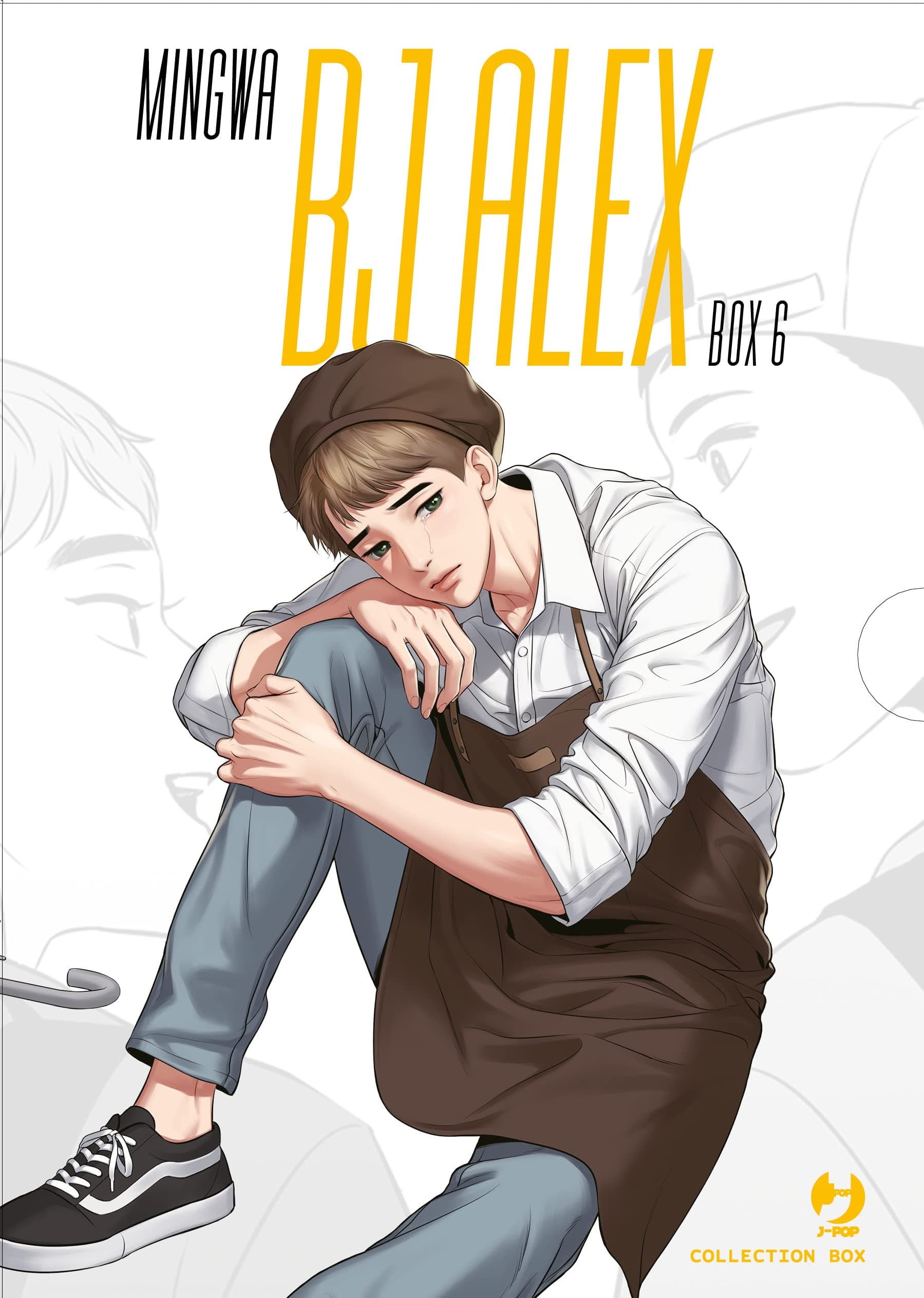 BJ Alex Cofanetto Box 6 (Vol. 11-12) - Jpop - Italiano