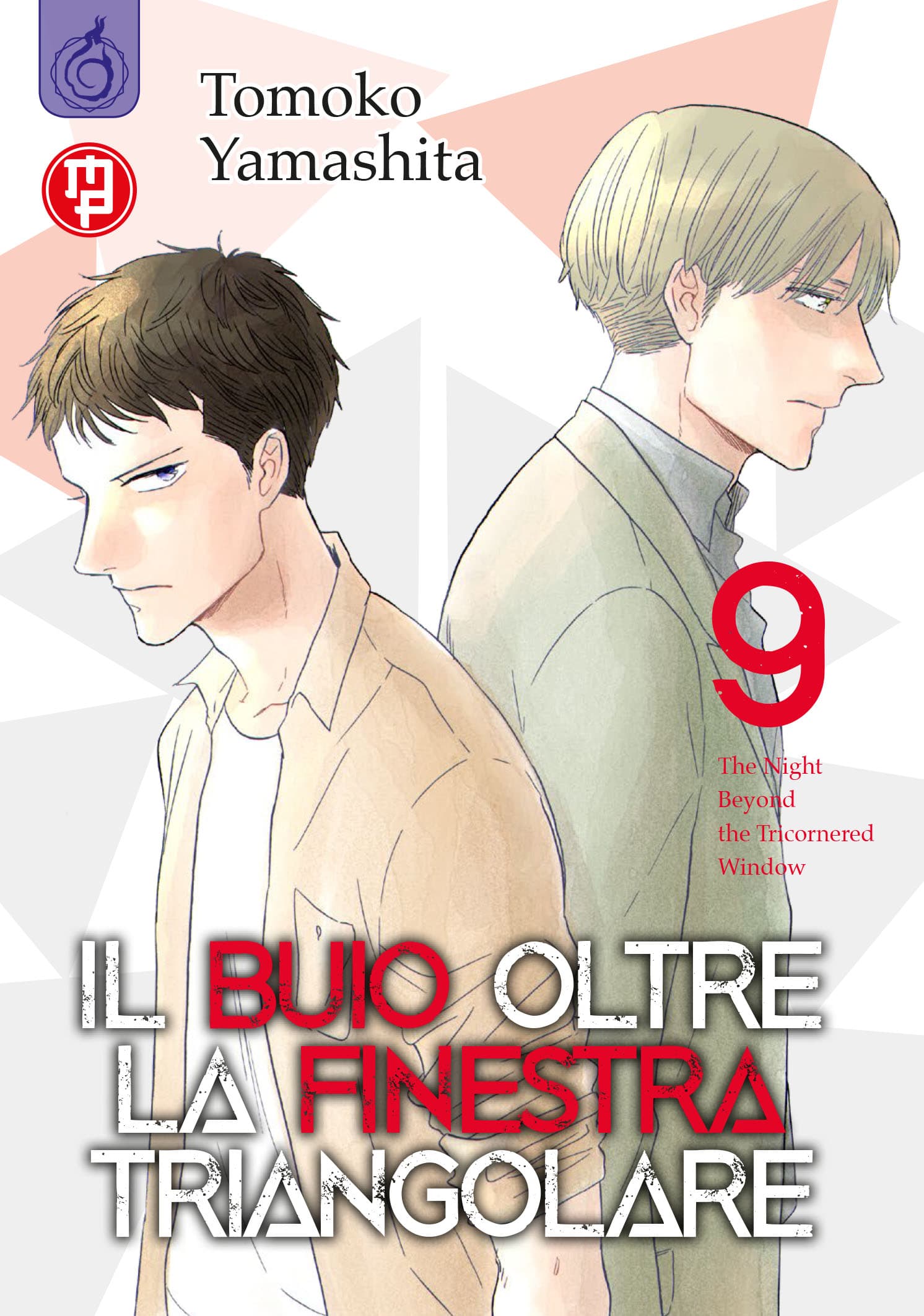 Il Buio Oltre la Finestra Triangolare 9 - Magic Press - Italiano