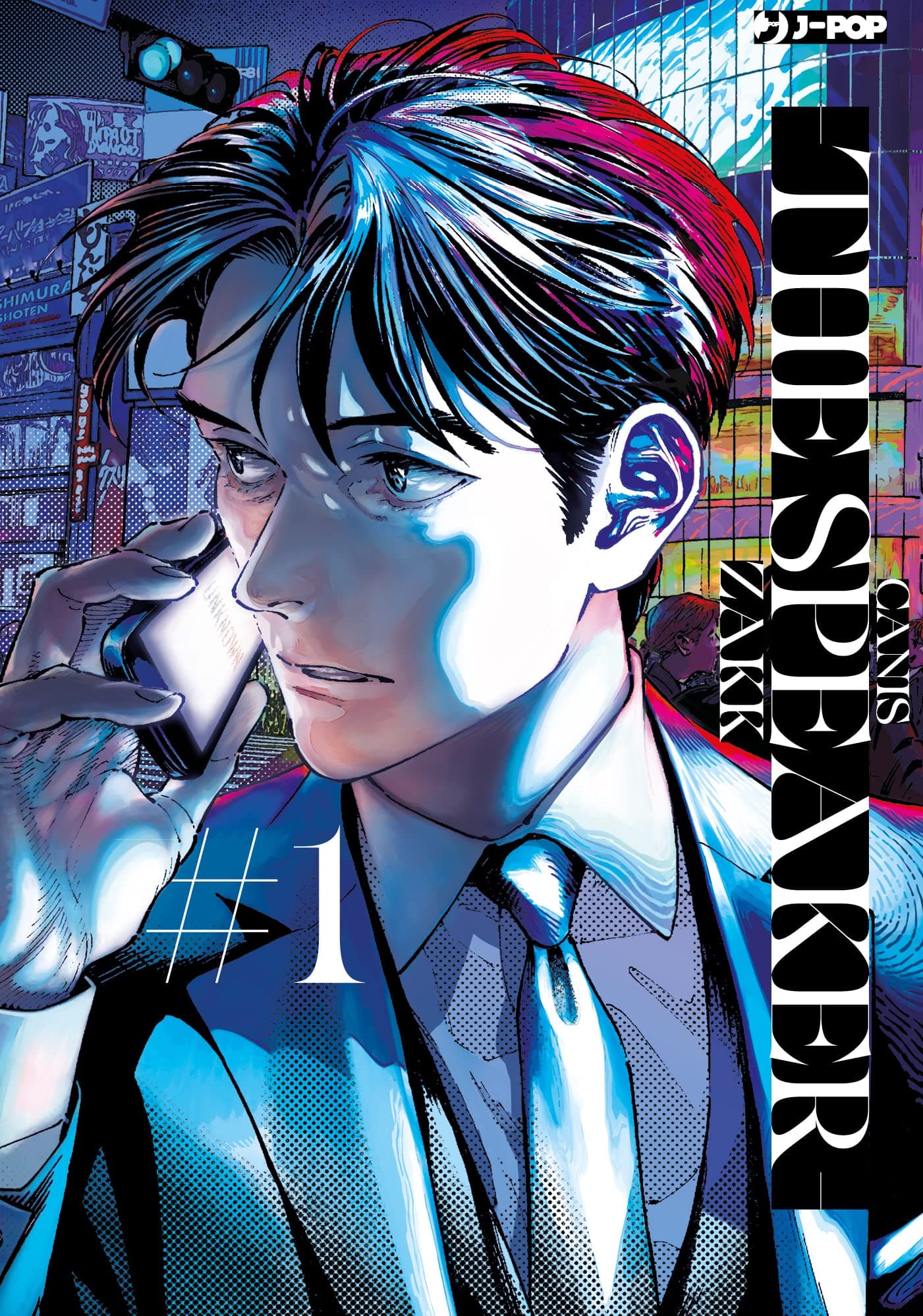 Canis 3 - The Speaker 1 - Jpop - Italiano