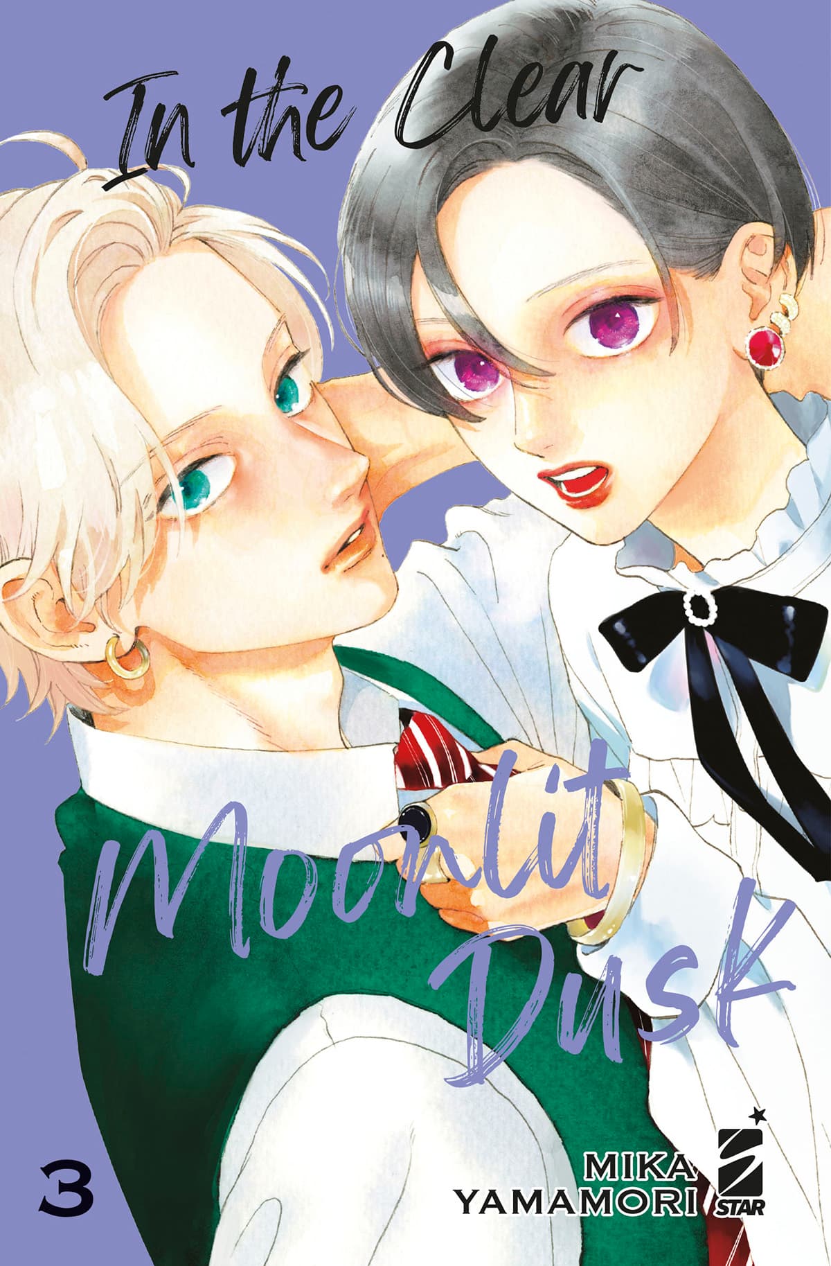 In the Clear Moonlit Dusk 3 - Express 271 - Edizioni Star Comics - Italiano