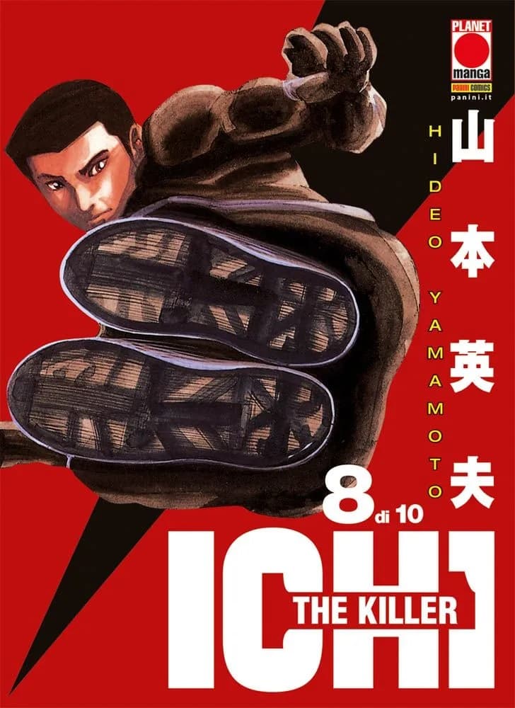 Ichi The Killer 8 - Prima Ristampa - Panini Comics - Italiano