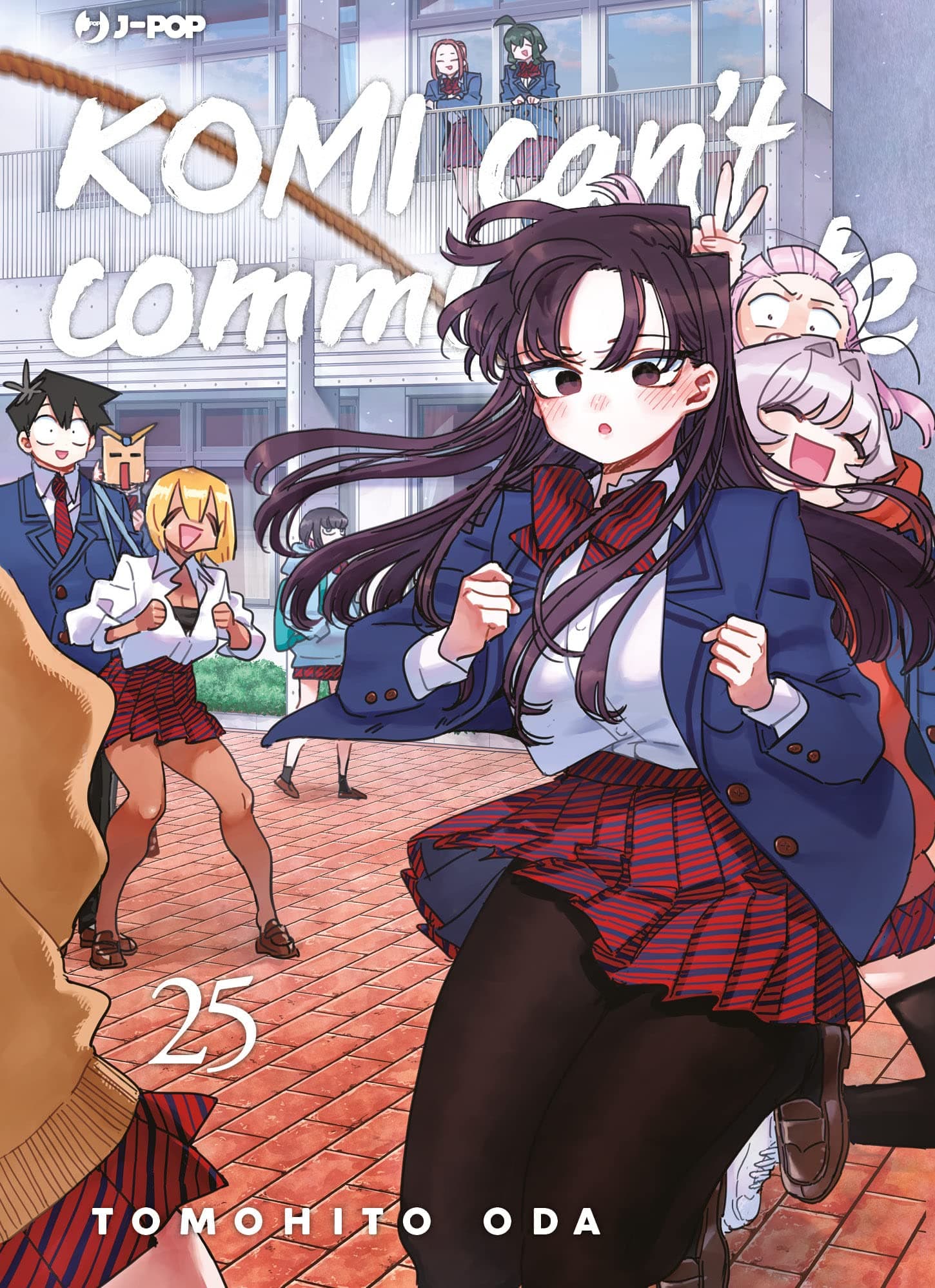 Komi Can't Communicate 25 - Jpop - Italiano