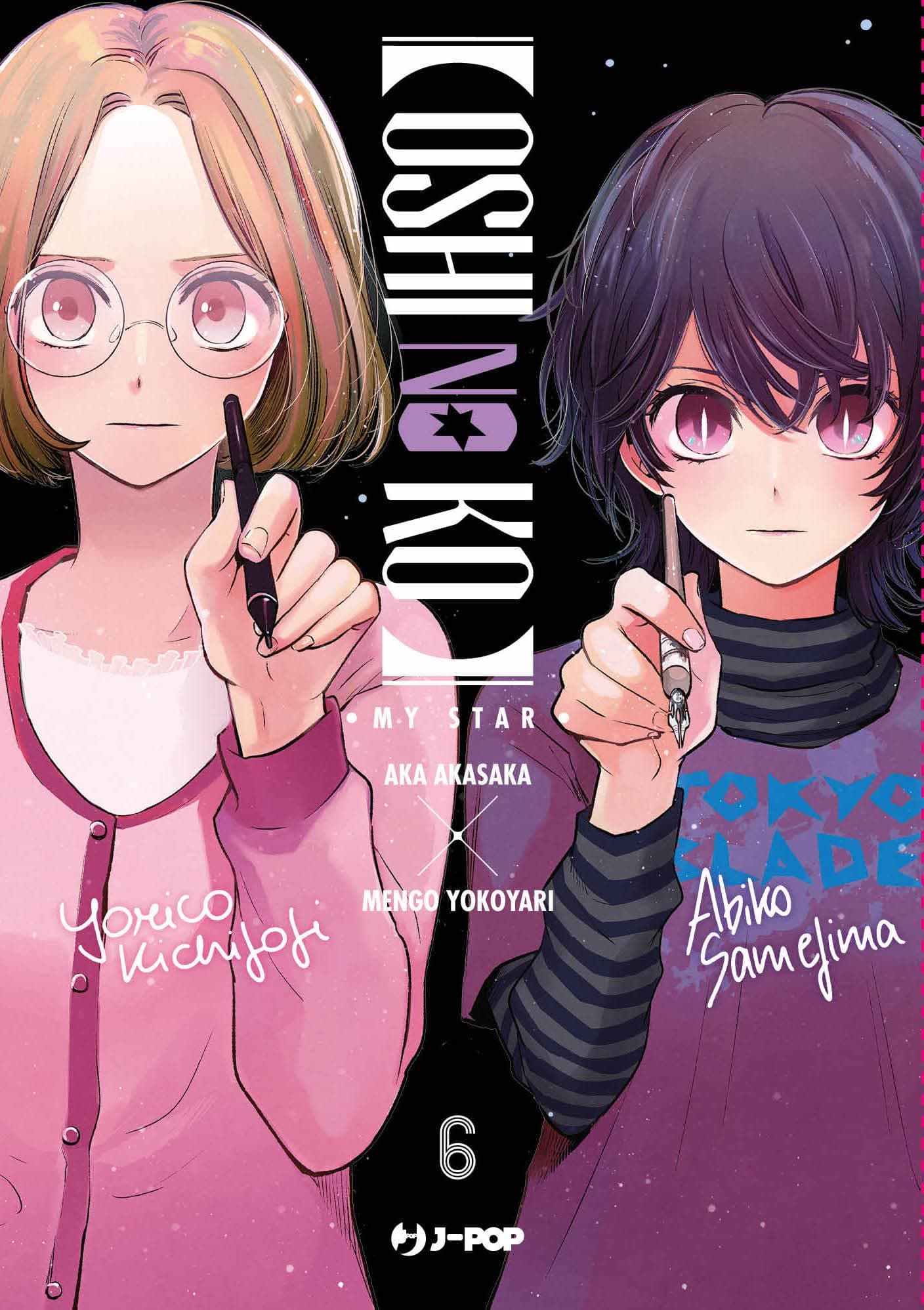 Oshi no Ko 6 - Jpop - Italiano