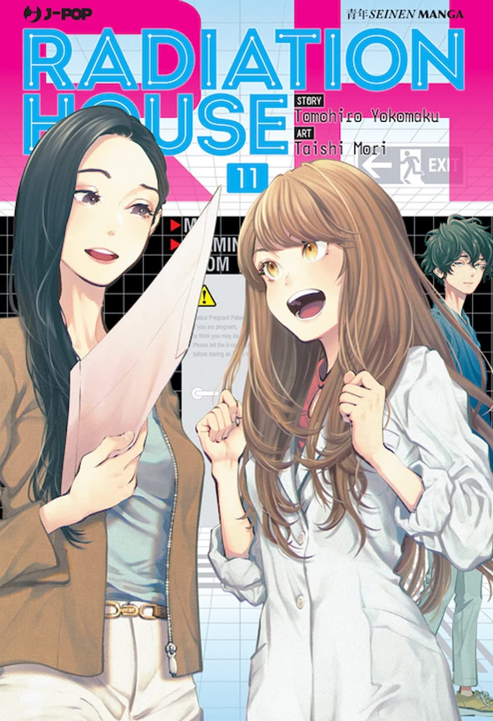 Radiation House 11 - Jpop - Italiano