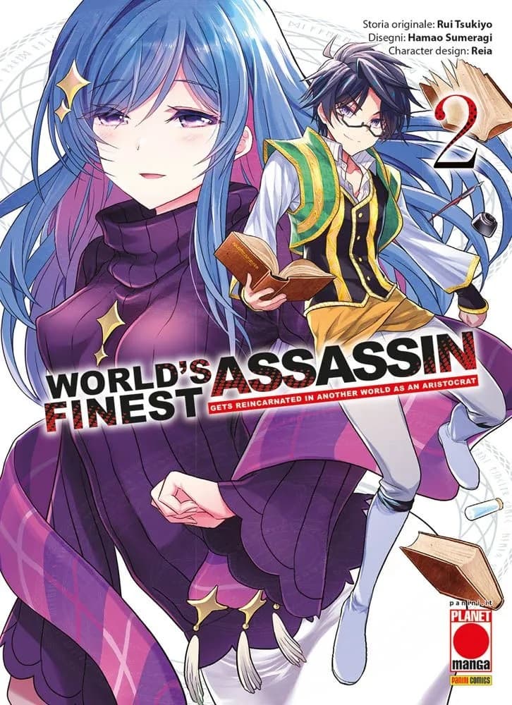 World's Finest Assassin Gets Reincarnated in Another World as an Aristocrat 2 - Panini Comics - Italiano