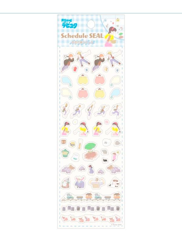 Studio Ghibli Sticker Castle in the Sky