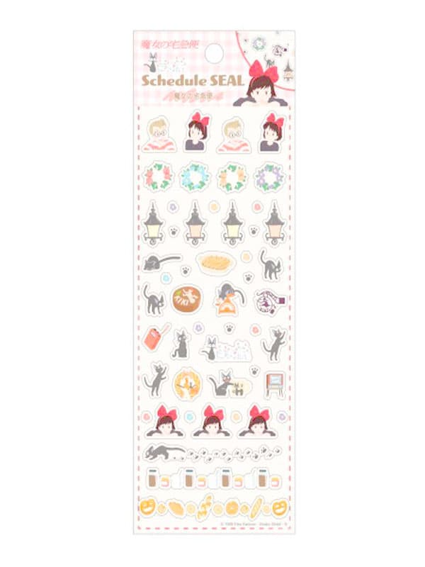 Studio Ghibli Sticker Kiki's Delivery Service
