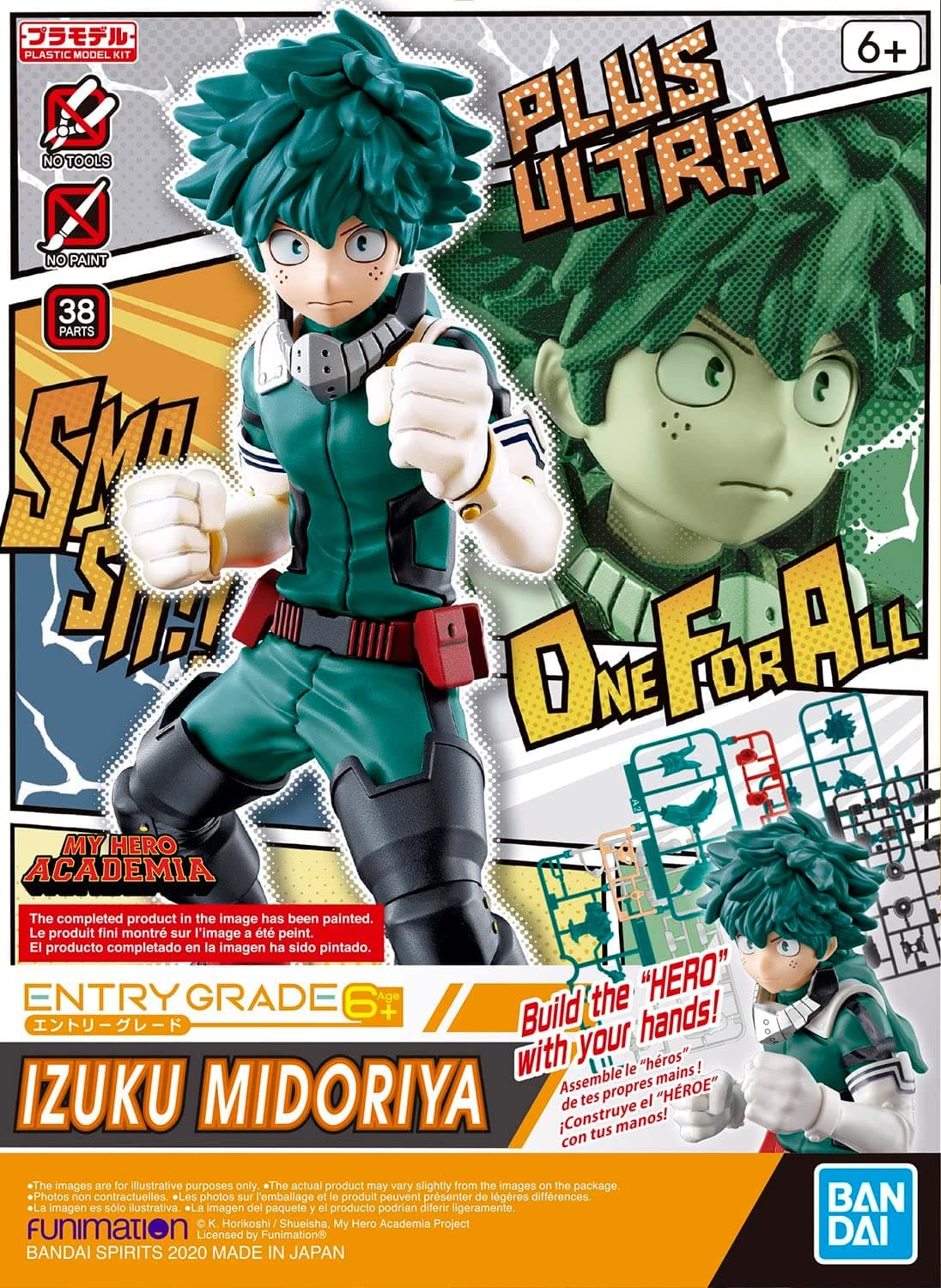 Plastic Model Kit - My Hero Academia Izuku Midoriya - Entry Grade 13 cm