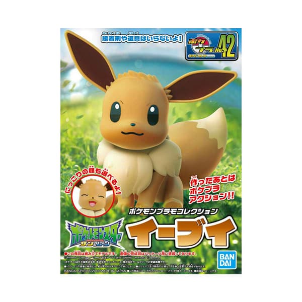 Pokémon Bandai Model Kit Hobby - Plamo Collection Select Series 42 Eevee