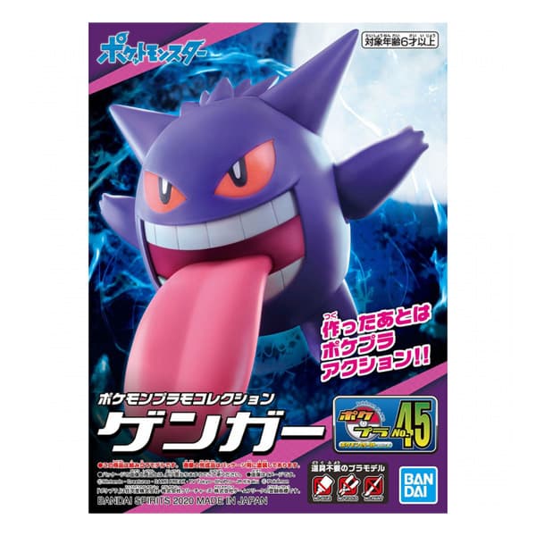 Pokémon Bandai Model Kit Hobby - Plamo Collection Select Series 45 Gengar