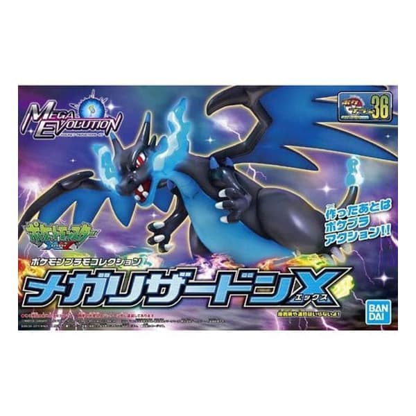 Pokémon Bandai Model Kit Hobby - Plamo Collection Select Series 36 Mega Charizard X