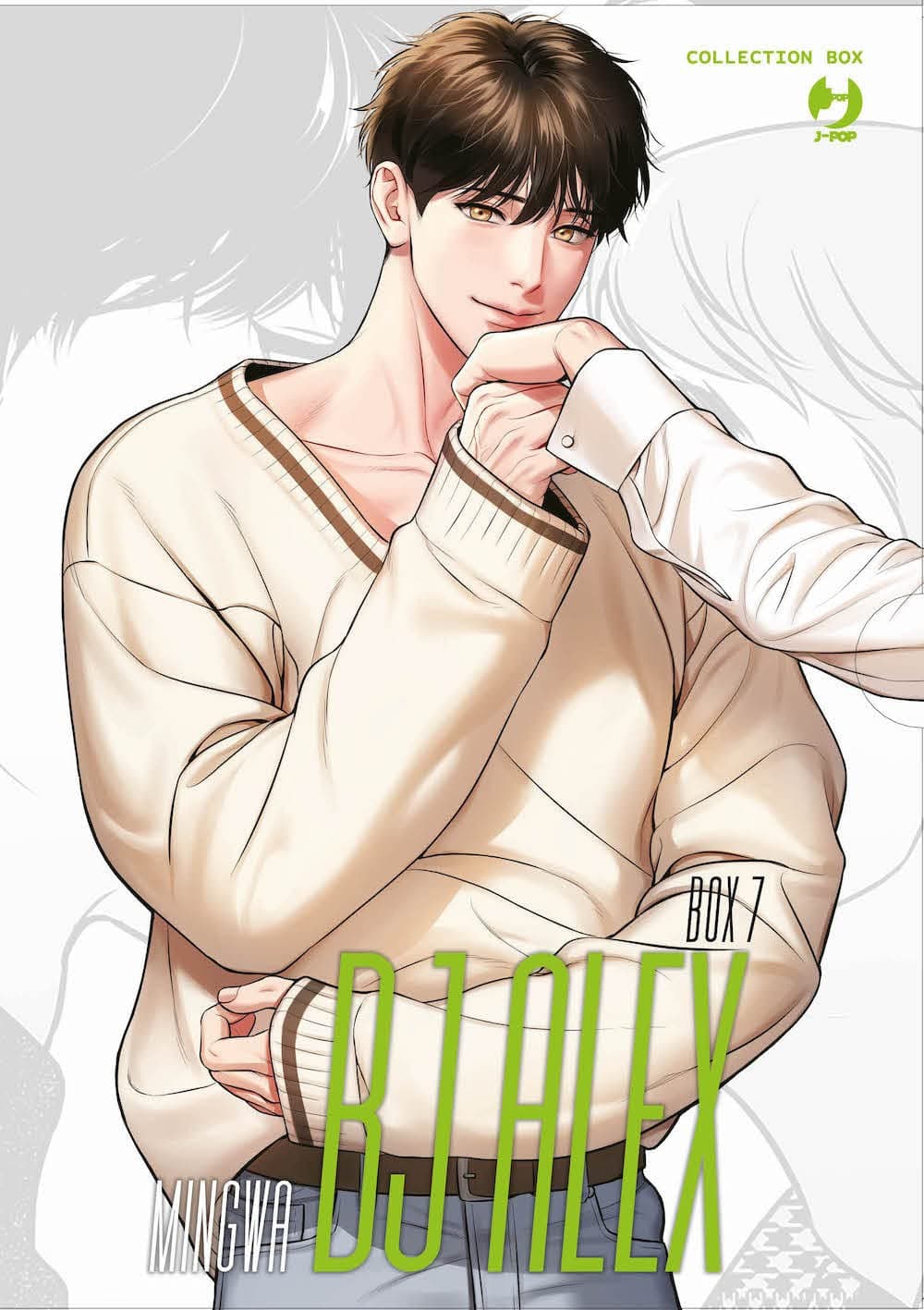 BJ Alex Cofanetto Box 7 (Vol. 13-14) - Jpop - Italiano