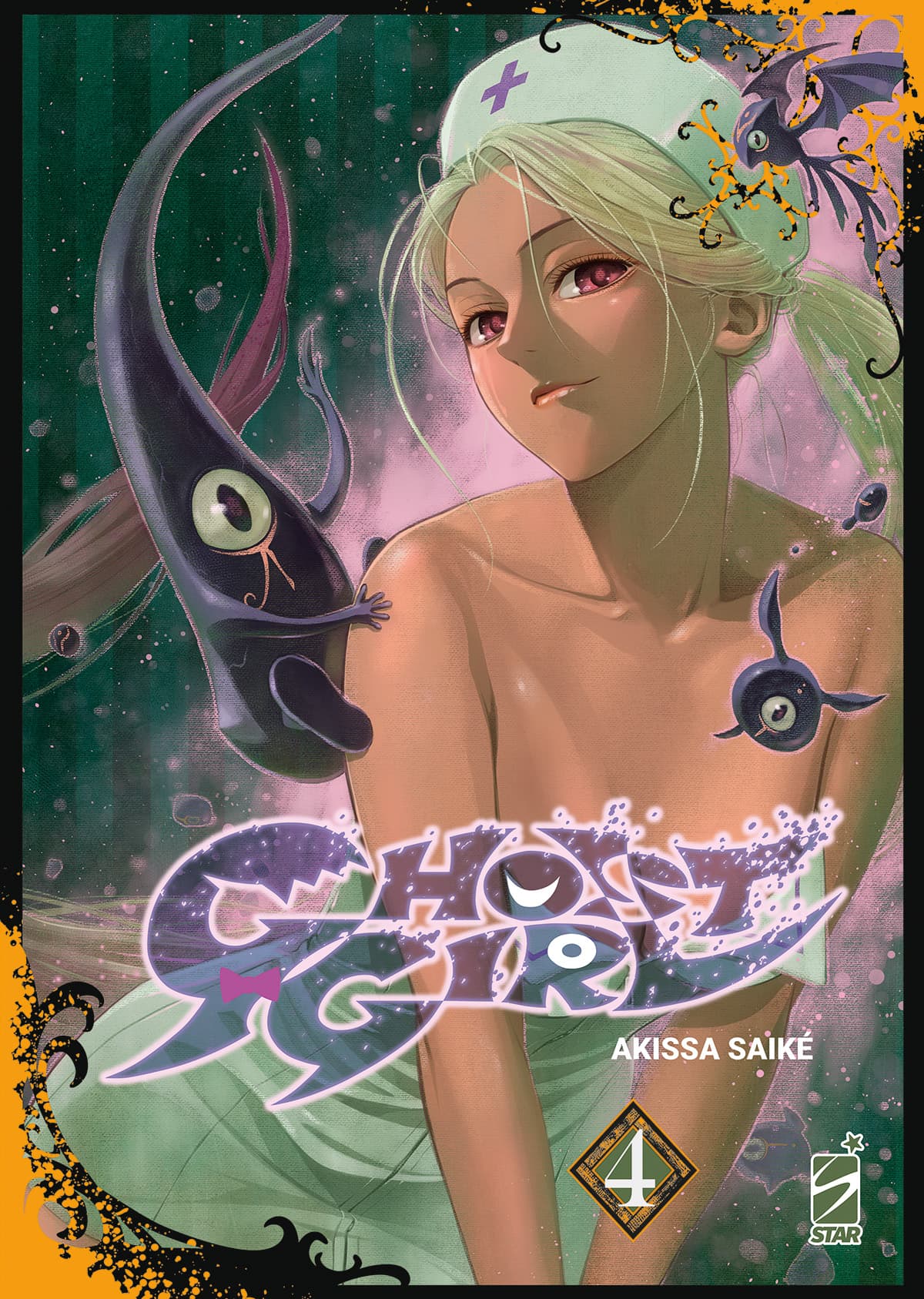 Ghost Girl 4 - Ghost 207 - Edizioni Star Comics - Italiano