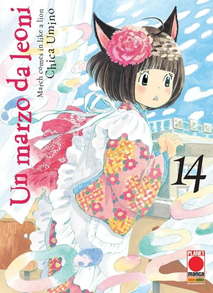 Un Marzo da Leoni 14 - Panini Comics - Italiano