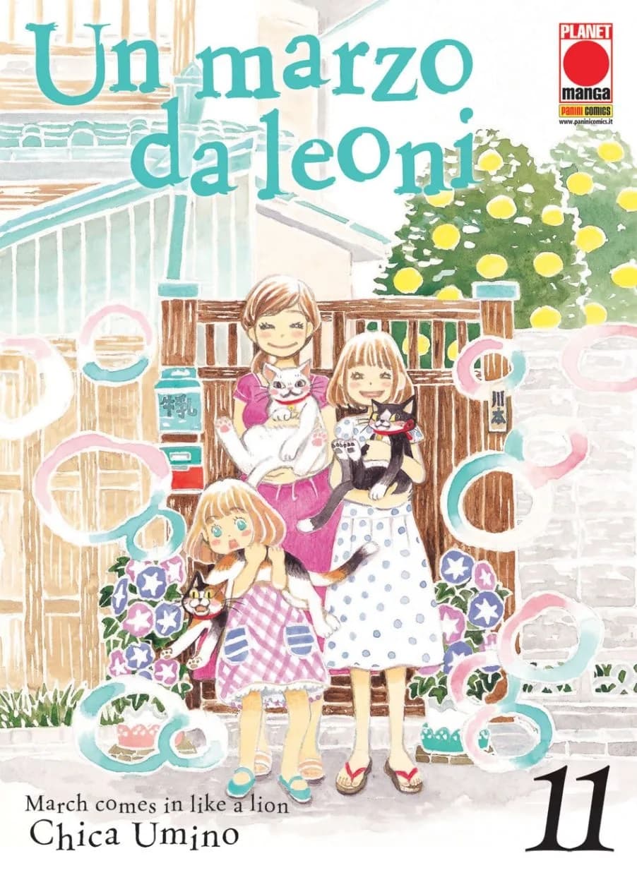 Un Marzo da Leoni 11 - Prima Ristampa - Panini Comics - Italiano