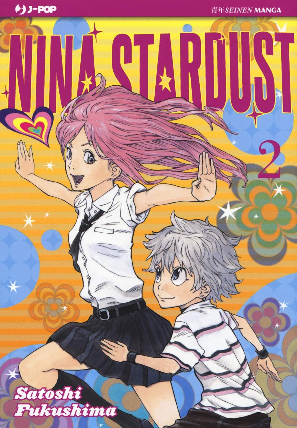 Nina Stardust 2 - Jpop - Italiano
