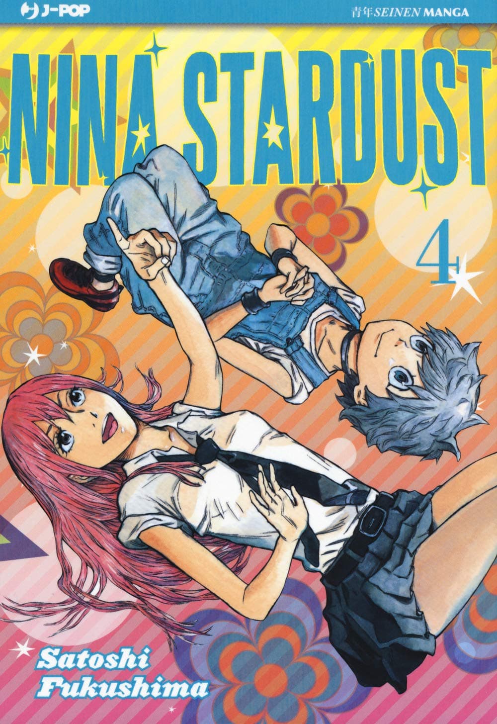 Nina Stardust 4 - Jpop - Italiano