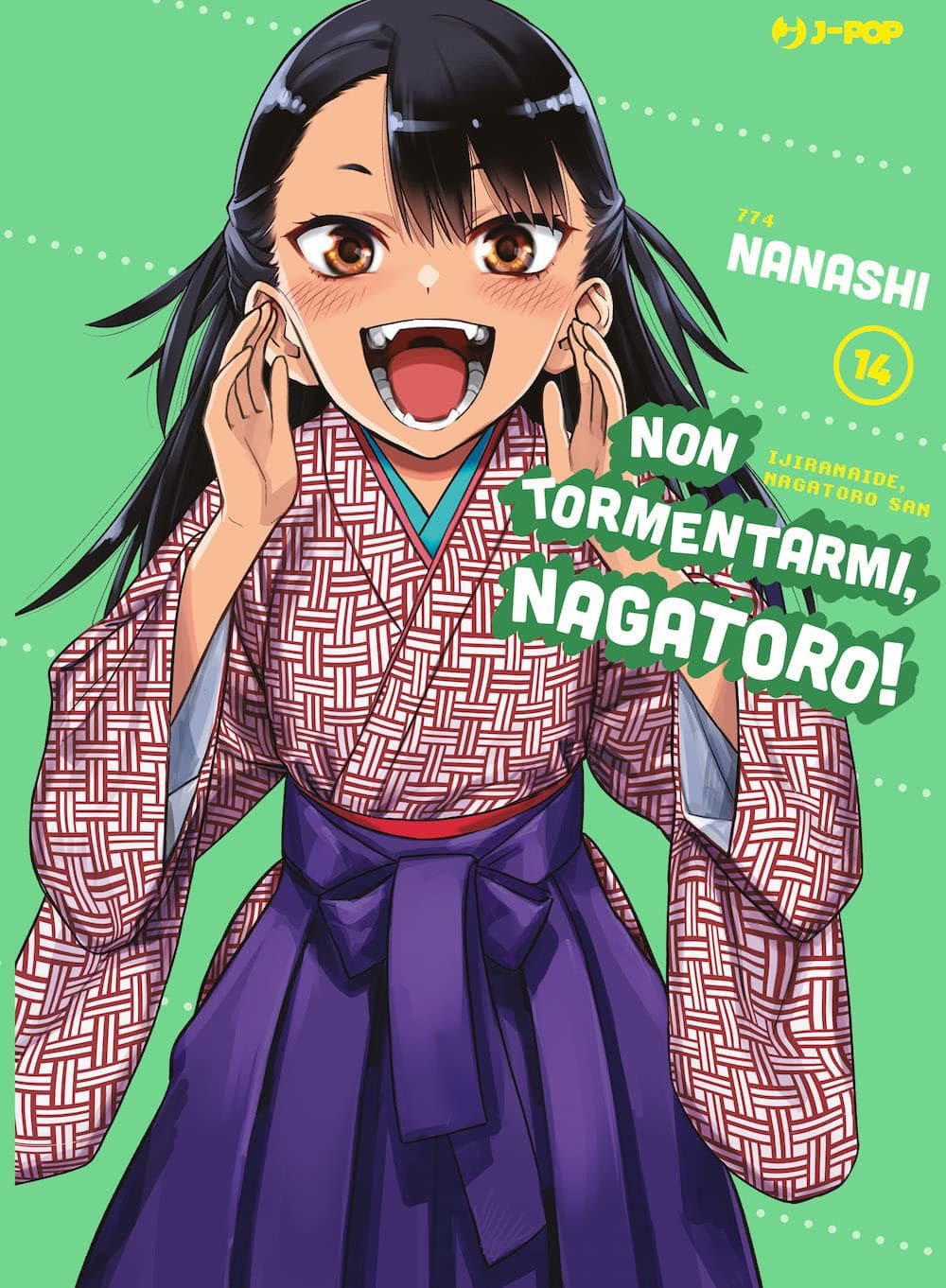 Non Tormentarmi, Nagatoro! 14 - Jpop - Italiano