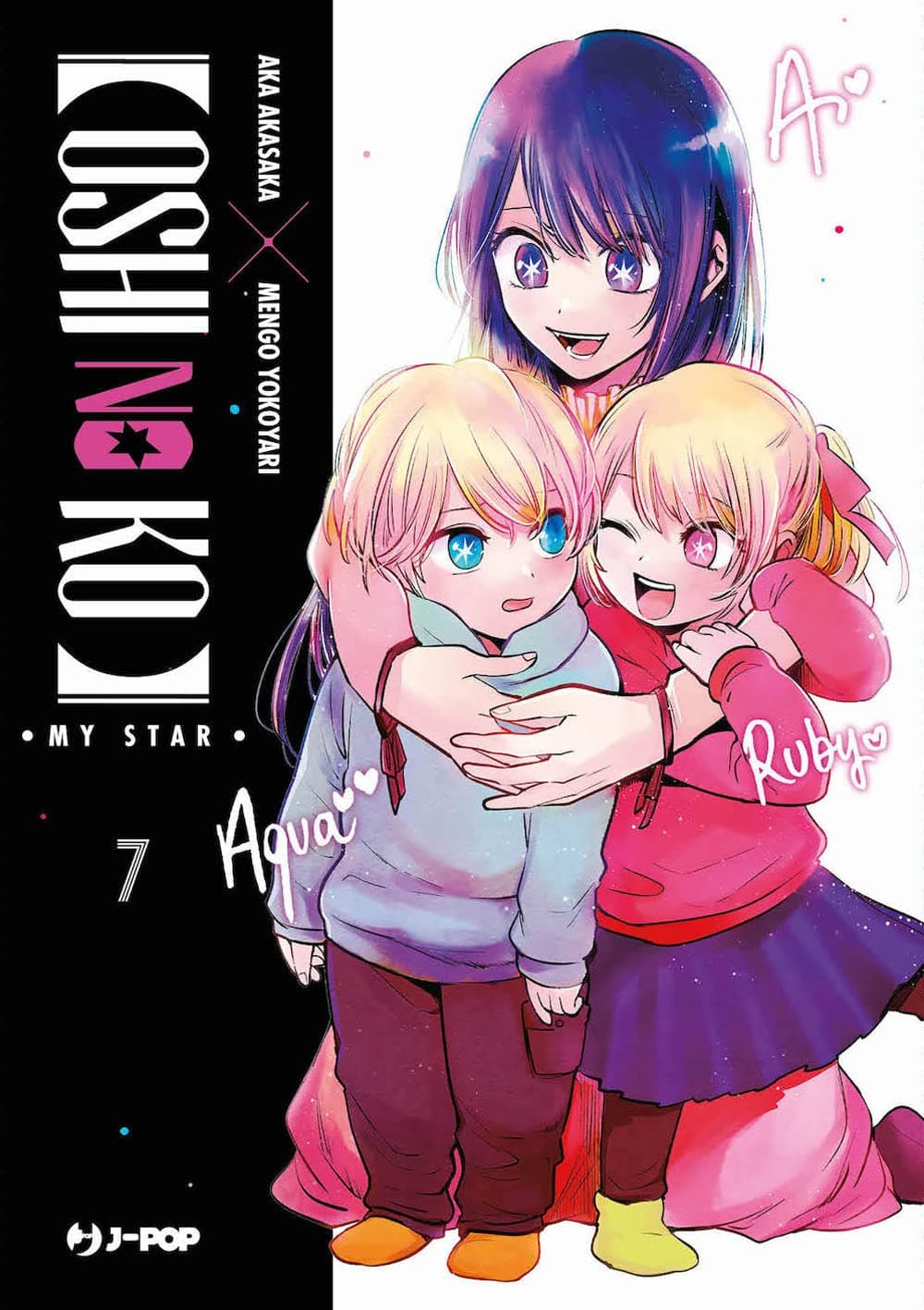 Oshi no Ko 7 - Jpop - Italiano