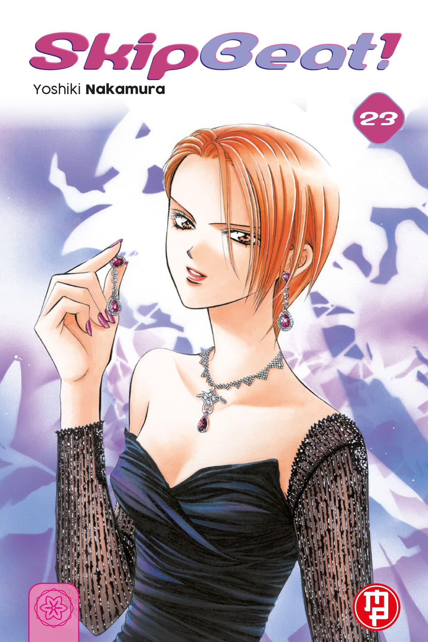 Skip Beat! Vol. 23 - Collana MX - Magic Press - Italiano