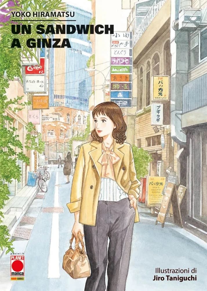 Un Sandwich a Ginza - Volume Unico - Panini Comics - Italiano
