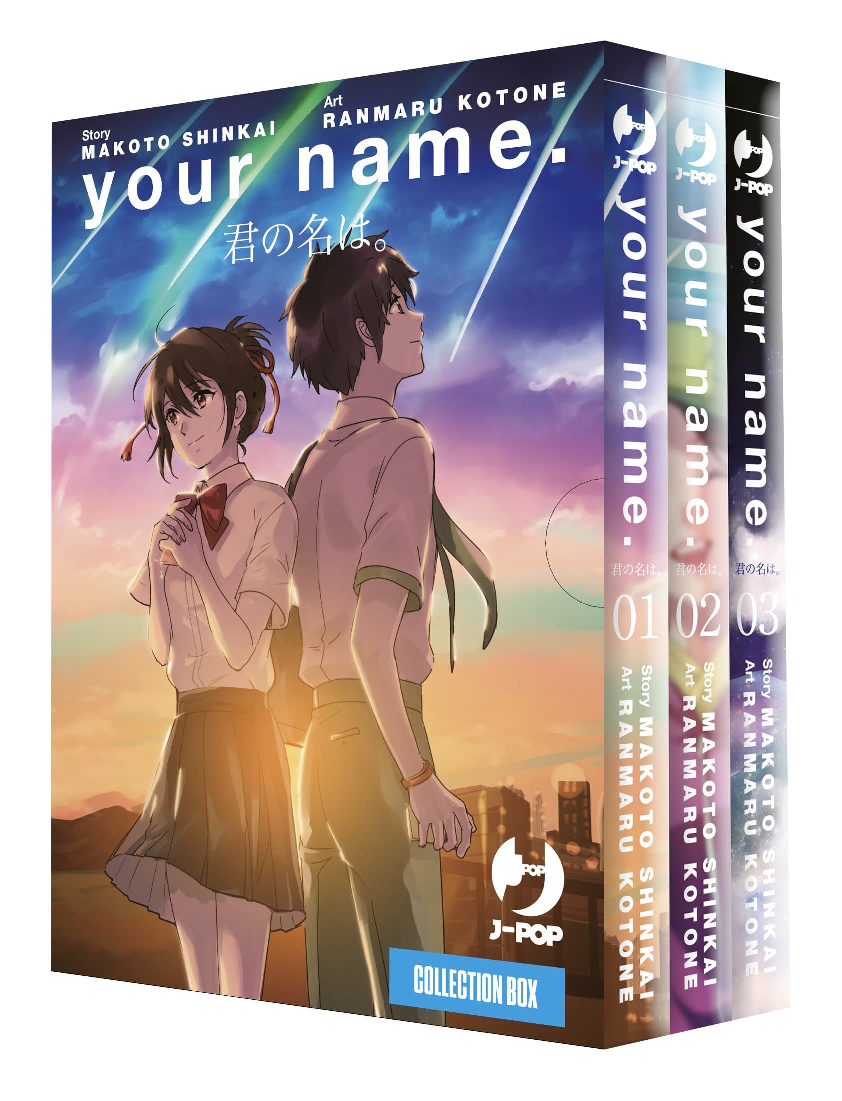 Your Name Cofanetto Box (Vol. 1-3) - Jpop - Italiano