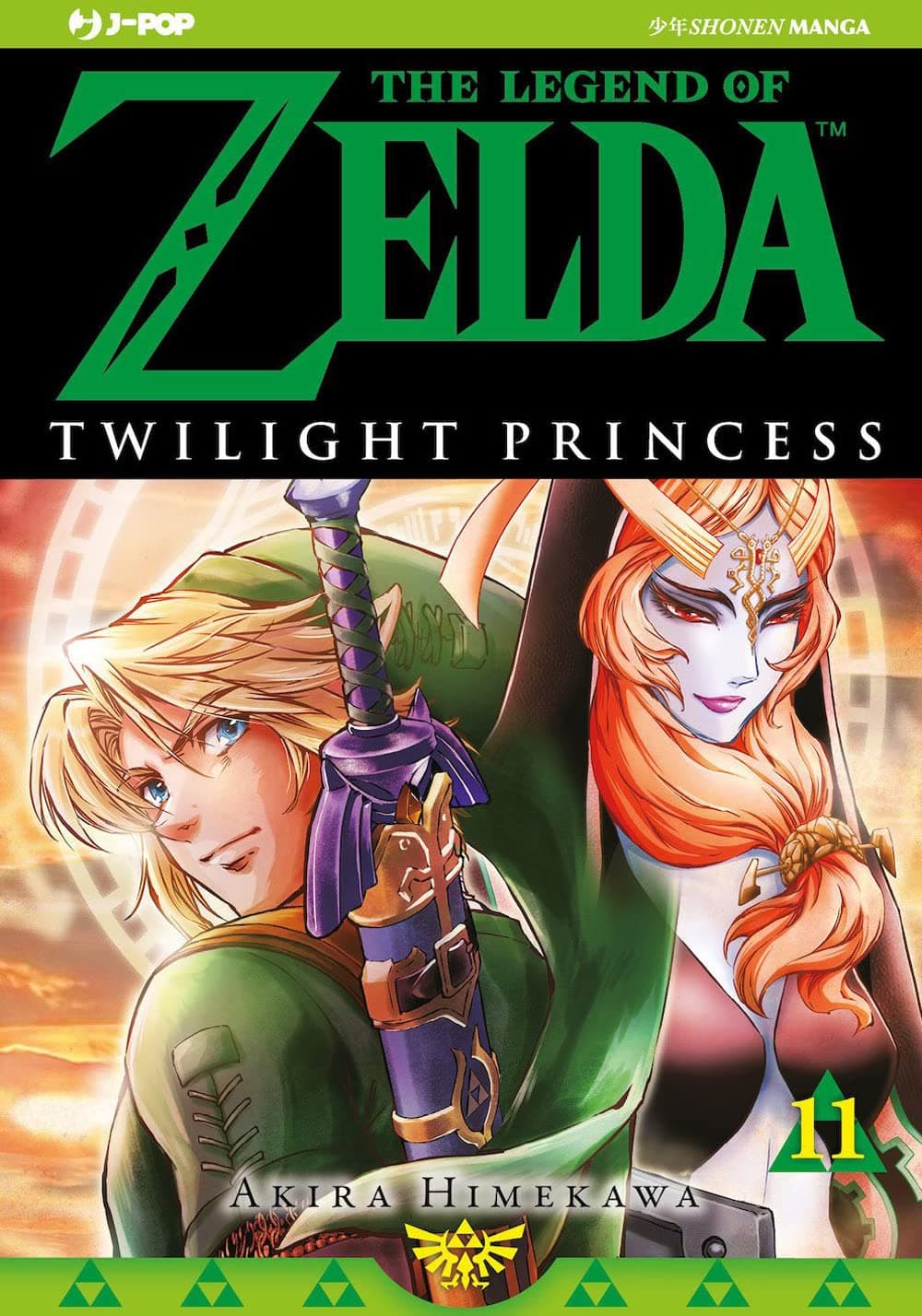 The Legend of Zelda - Twilight Princess 11 - Jpop - Italiano