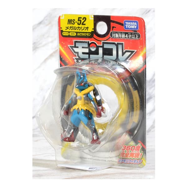Pokémon Figure Monster Collection MS-52 Mega Lucario
