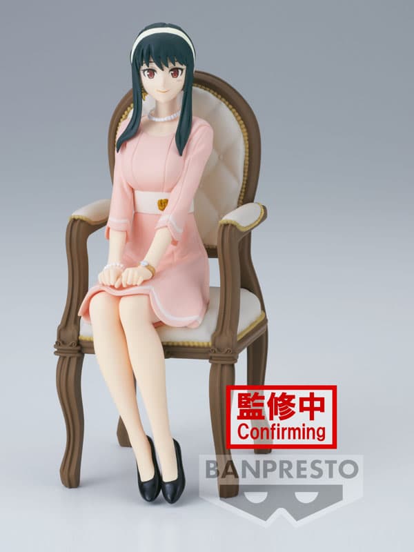 Spy Family: Banpresto - Family Photo Figure Yor Forger