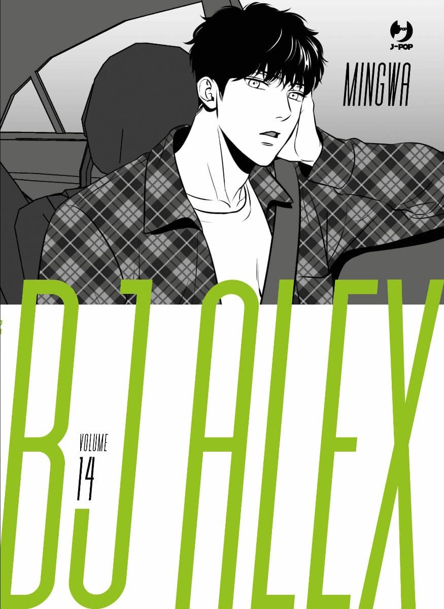 BJ Alex 14 - Jpop - Italiano