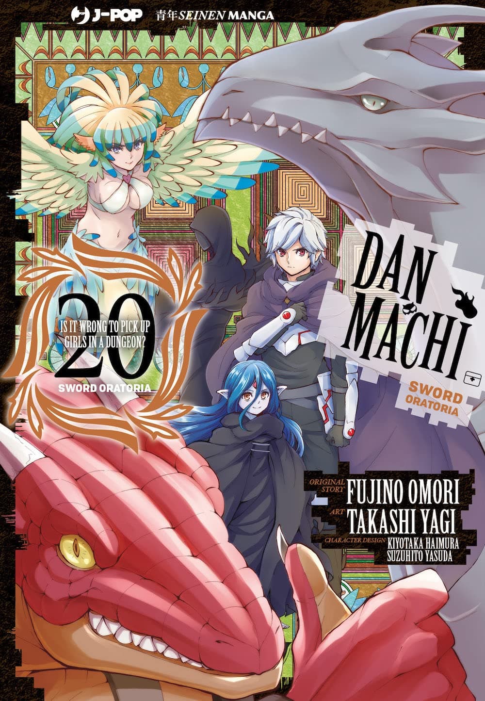 Danmachi - Sword Oratoria 20 - Jpop - Italiano