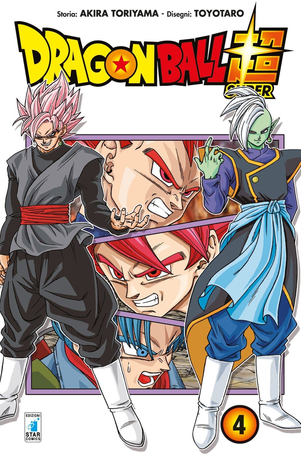 Dragon Ball Super 4 - Edizioni Star Comics - Italiano