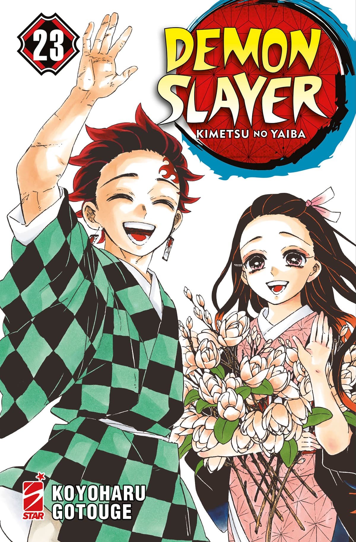 Demon Slayer - Kimetsu No Yaiba 23 - Big 86 - Edizioni Star Comics - Italiano