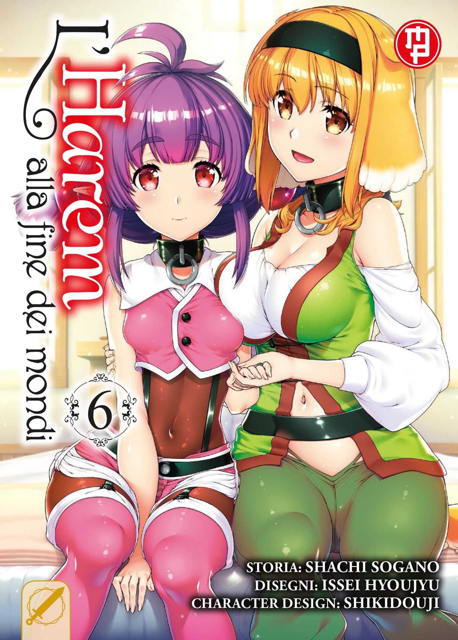 L'Harem alla Fine dei Mondi 6 - Collana MX - Magic Press - Italiano