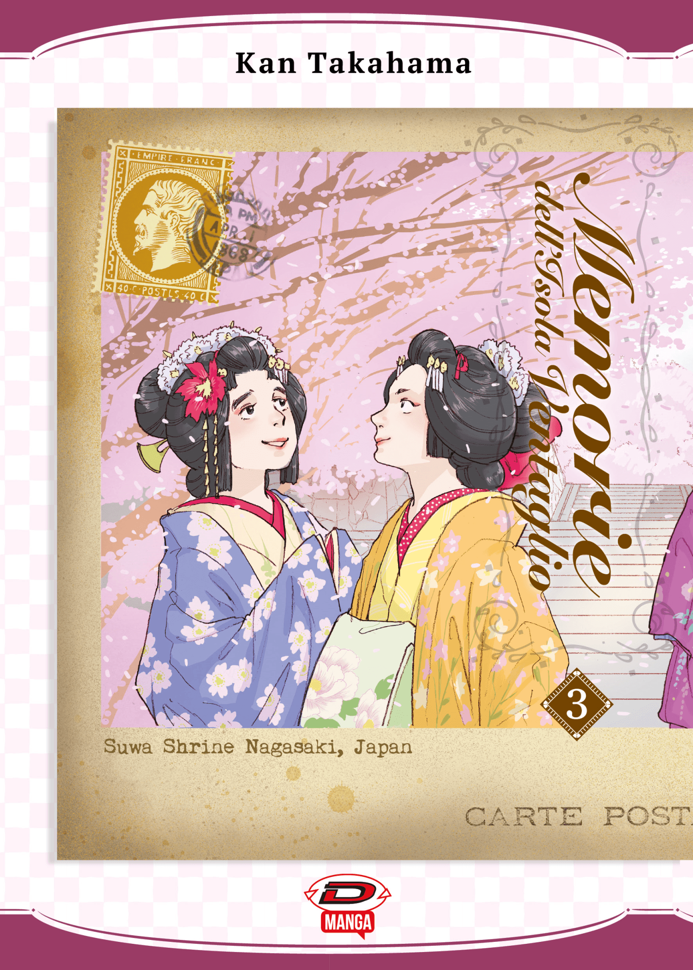 Memorie dell'Isola Ventaglio 3 - Dynit - Italiano