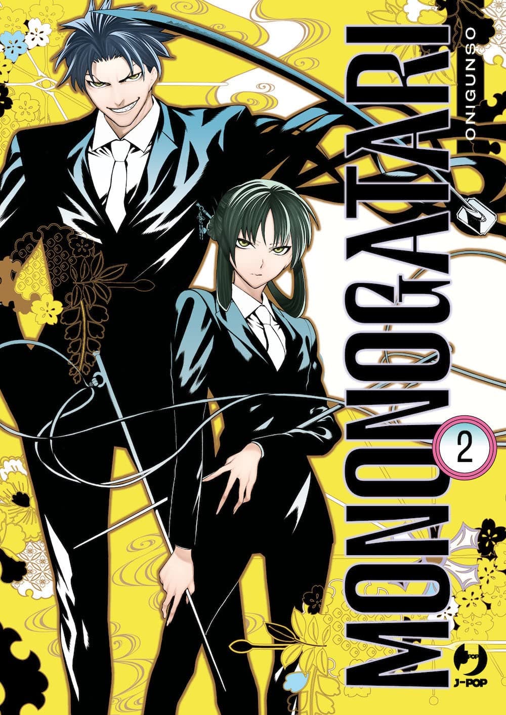 Mononogatari 2 - Jpop - Italiano