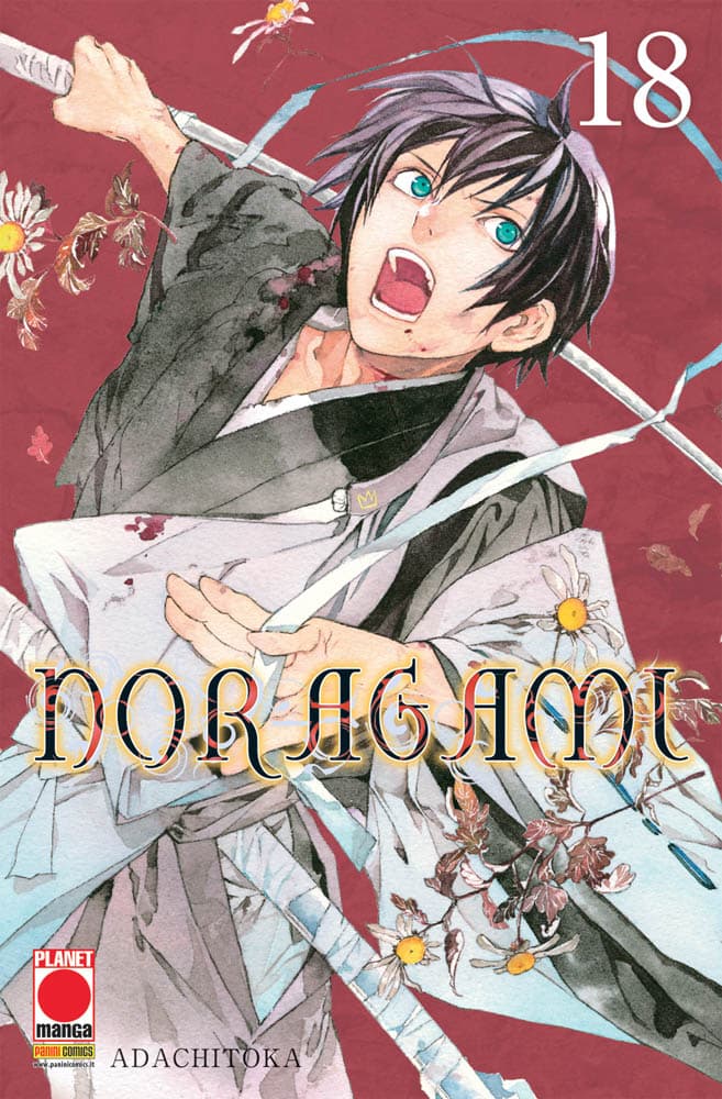 Noragami 18 - Prima Ristampa - Panini Comics - Italiano