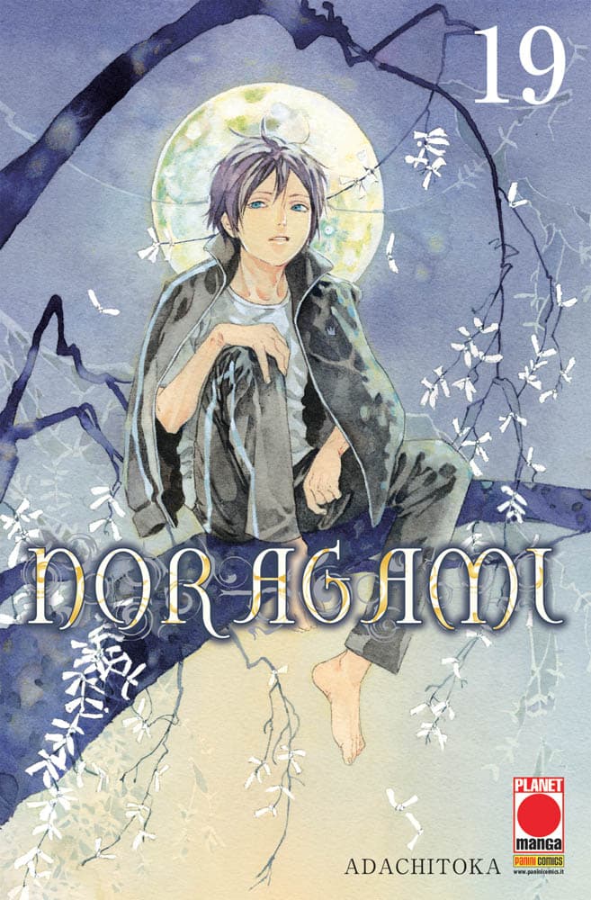 Noragami 19 - Prima Ristampa - Panini Comics - Italiano