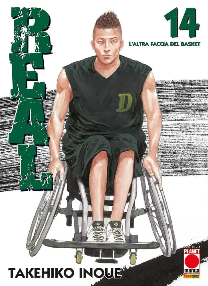 Real 14 - Prima Ristampa - Panini Comics - Italiano
