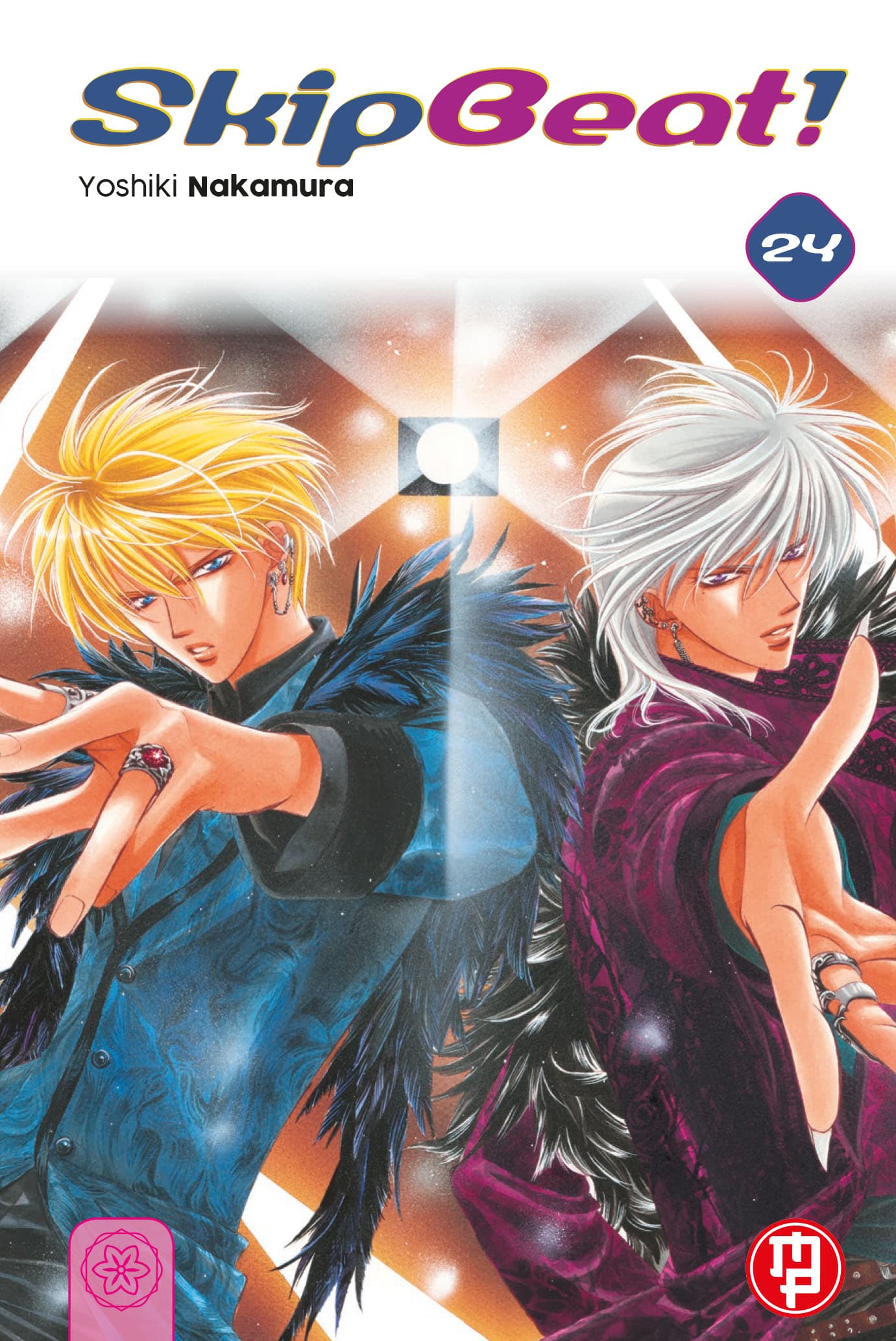 Skip Beat! Vol. 24 - Collana MX - Magic Press - Italiano