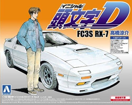 Model Kit - Initial D 02 - FC3S RX-7 - 1/32 - Aoshima