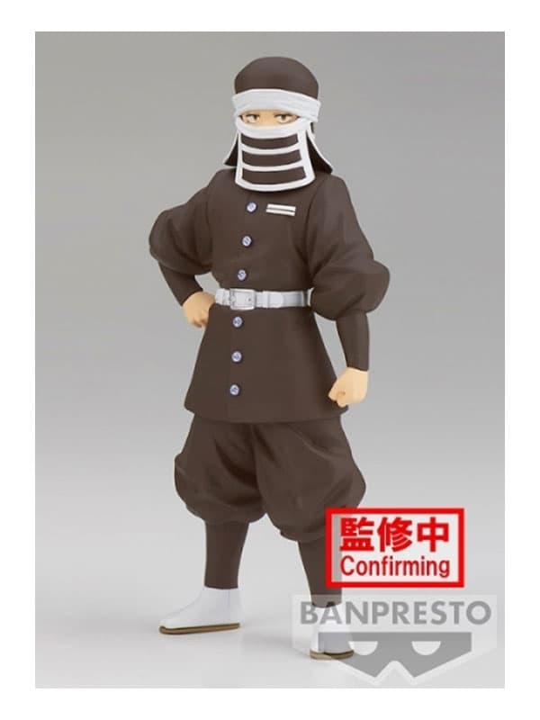 Demon Slayer: Banpresto - Kimetsu No Yaiba - Goto (Figure)