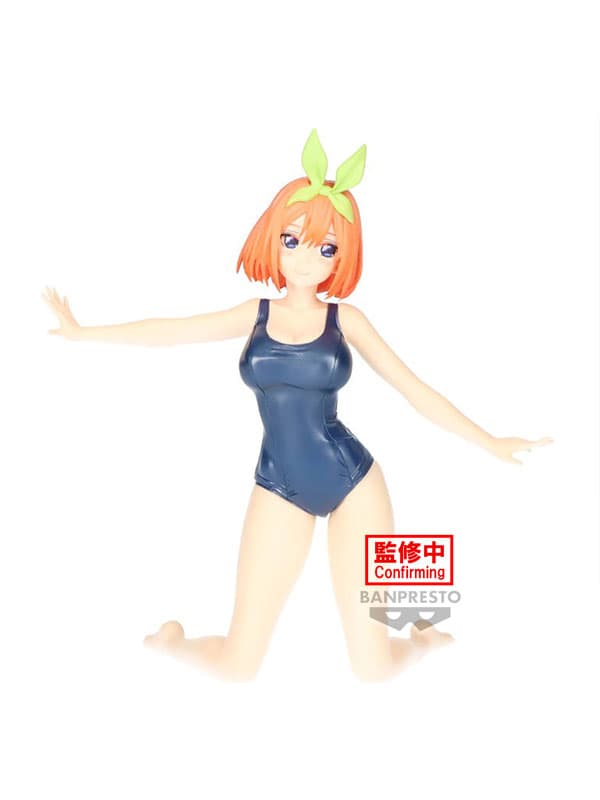 Quintessential Quintuplets Movie (The): Banpresto - Celestial Vivi - Yotsuba Nakano School Style Version (Figure)