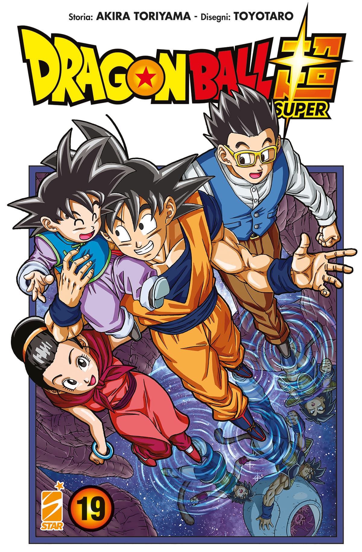 Dragon Ball Super 19 - Edizioni Star Comics - Italiano