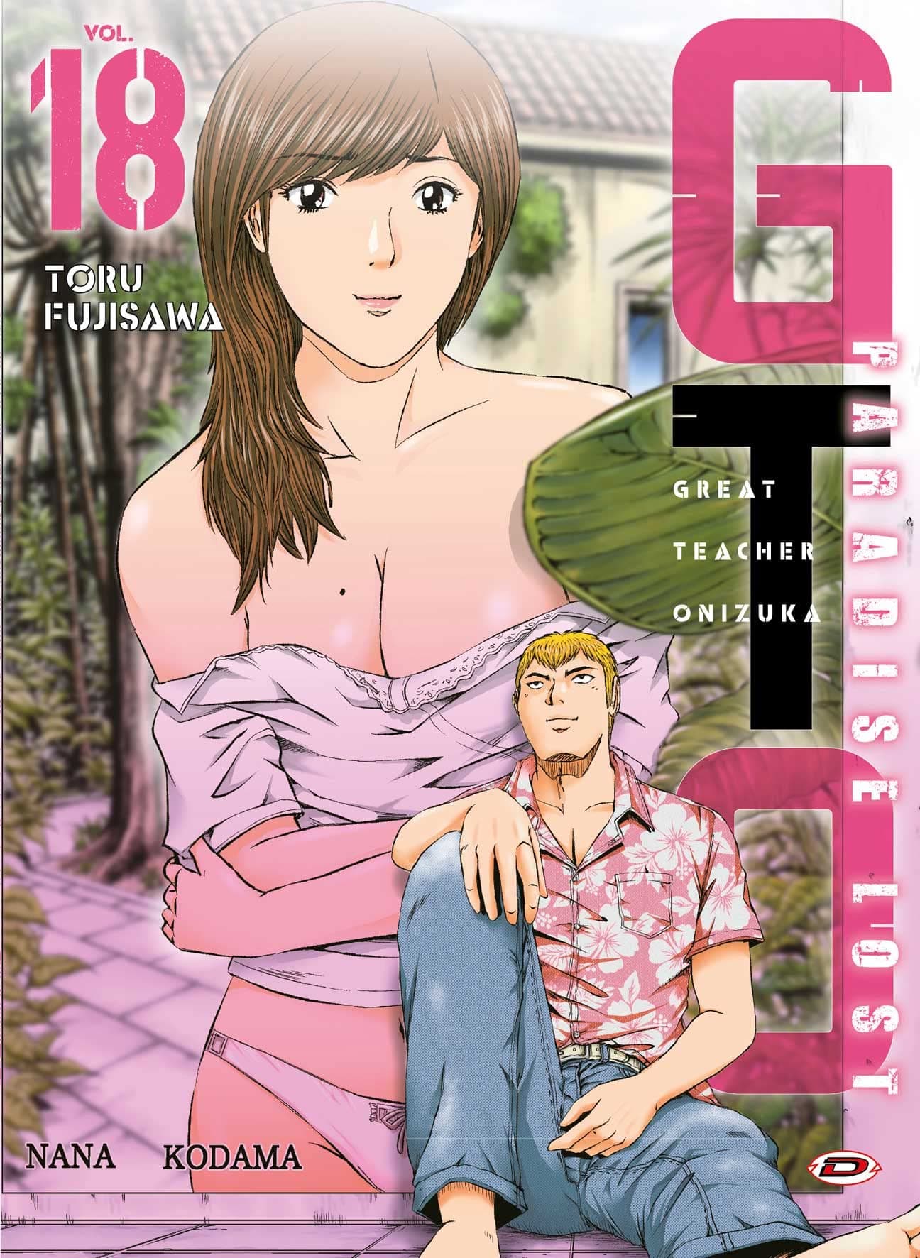 GTO Paradise Lost 18 - Dynit - Italiano