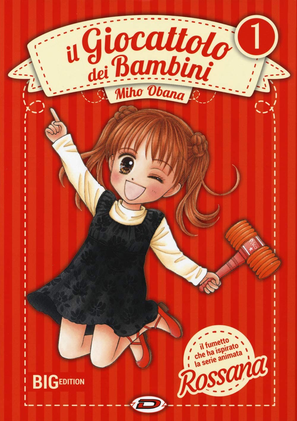 Il Giocattolo dei Bambini - Rossana 1 - Big Edition - Dynit - Italiano