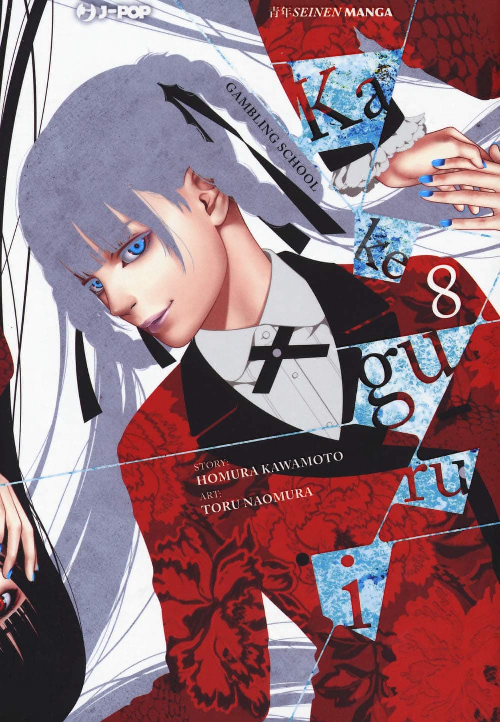 Kakegurui 8 - Jpop - Italiano