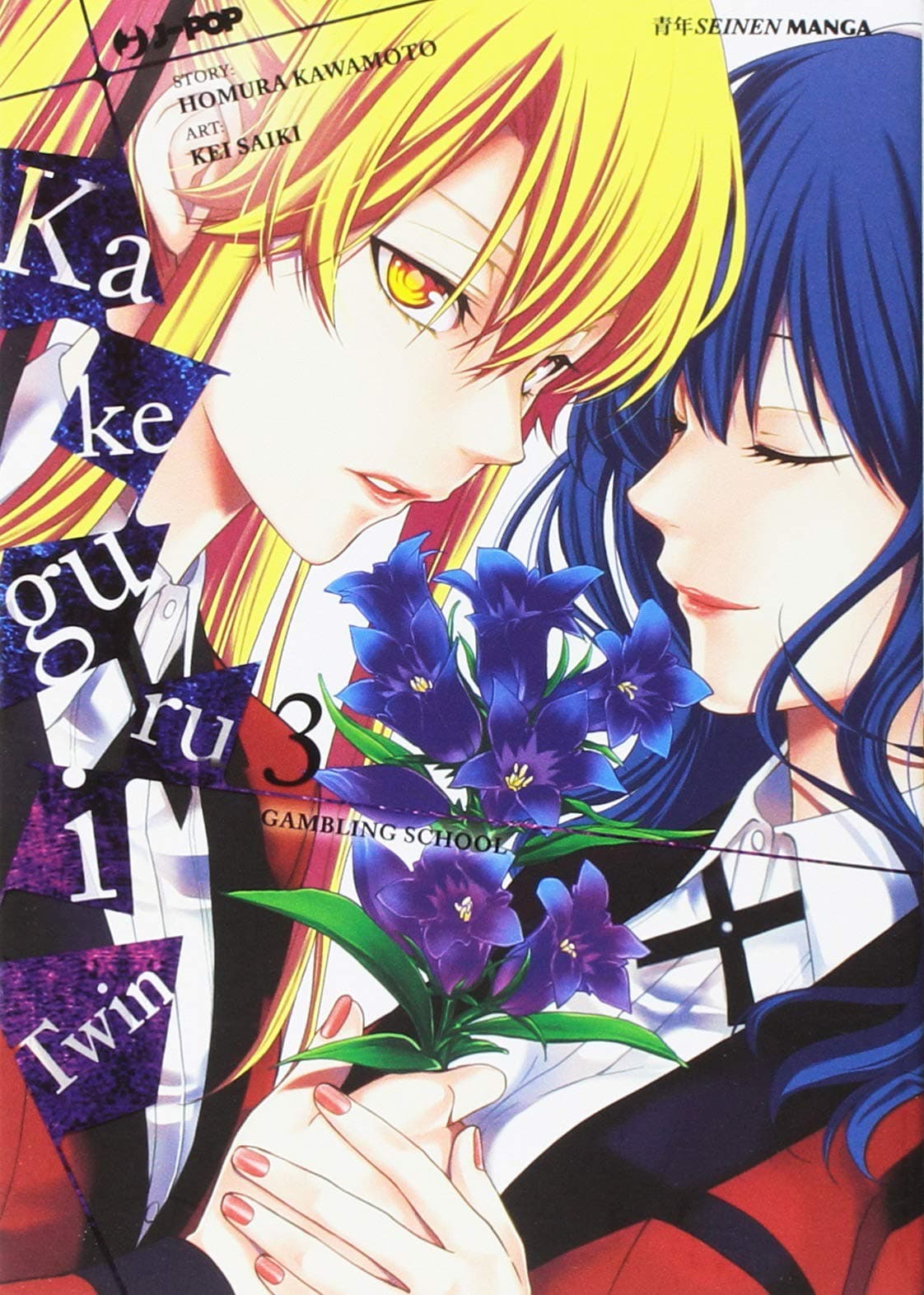 Kakegurui Twin 3 - Jpop - Italiano